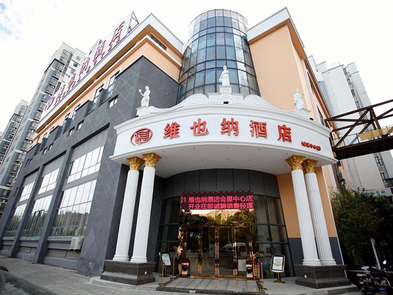 Vienna Hotel Jiangsu Kunshan Exhibition Center Екстер'єр фото